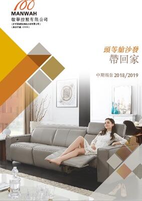 欧亚国际(中国集团)·官方网站