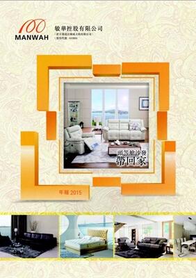 欧亚国际(中国集团)·官方网站