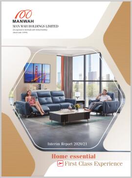 欧亚国际(中国集团)·官方网站