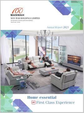 欧亚国际(中国集团)·官方网站