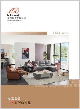 欧亚国际(中国集团)·官方网站