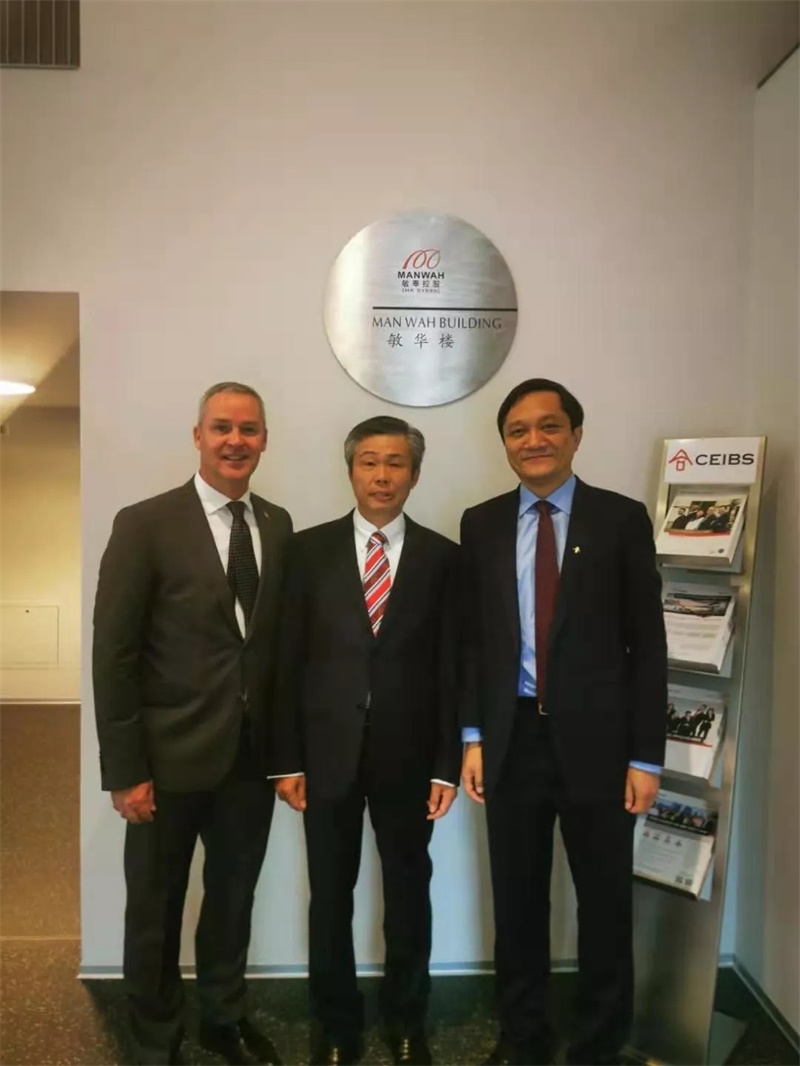 欧亚国际(中国集团)·官方网站