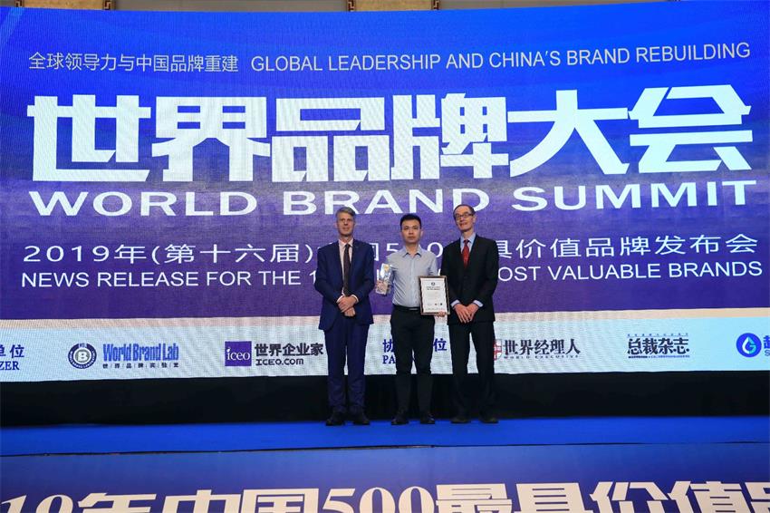 欧亚国际(中国集团)·官方网站