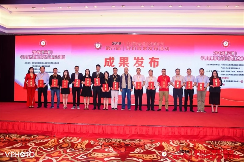 欧亚国际(中国集团)·官方网站