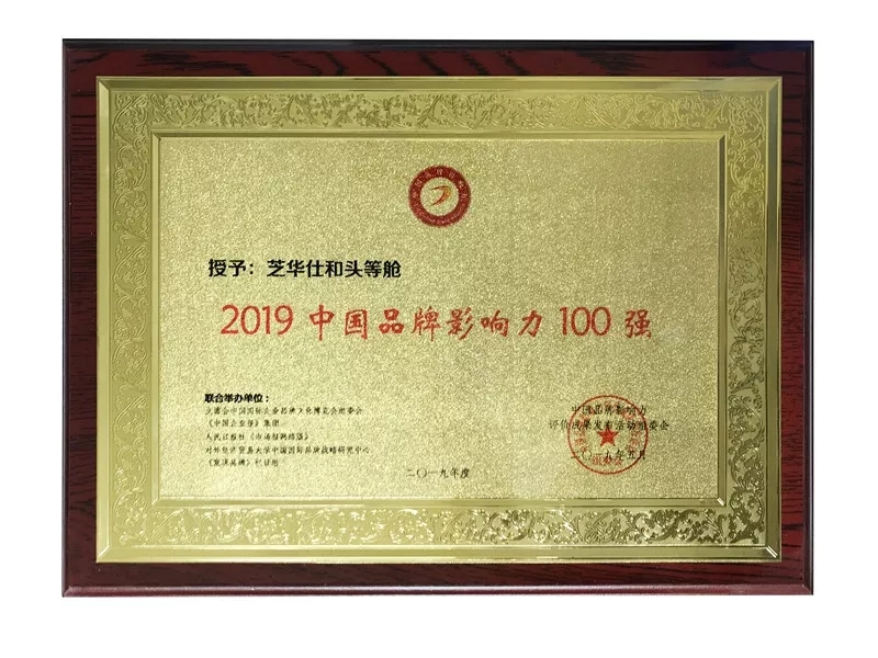 欧亚国际(中国集团)·官方网站