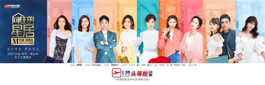 欧亚国际(中国集团)·官方网站