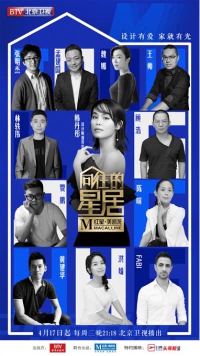 欧亚国际(中国集团)·官方网站