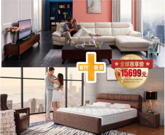 欧亚国际(中国集团)·官方网站