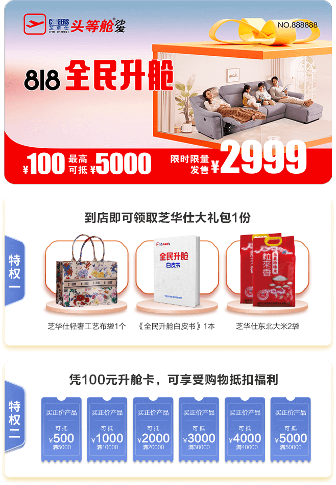 ŷ�ǹ���(�й�����)���ٷ���վ