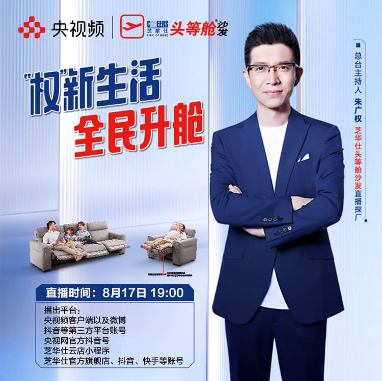 ŷ�ǹ���(�й�����)���ٷ���վ