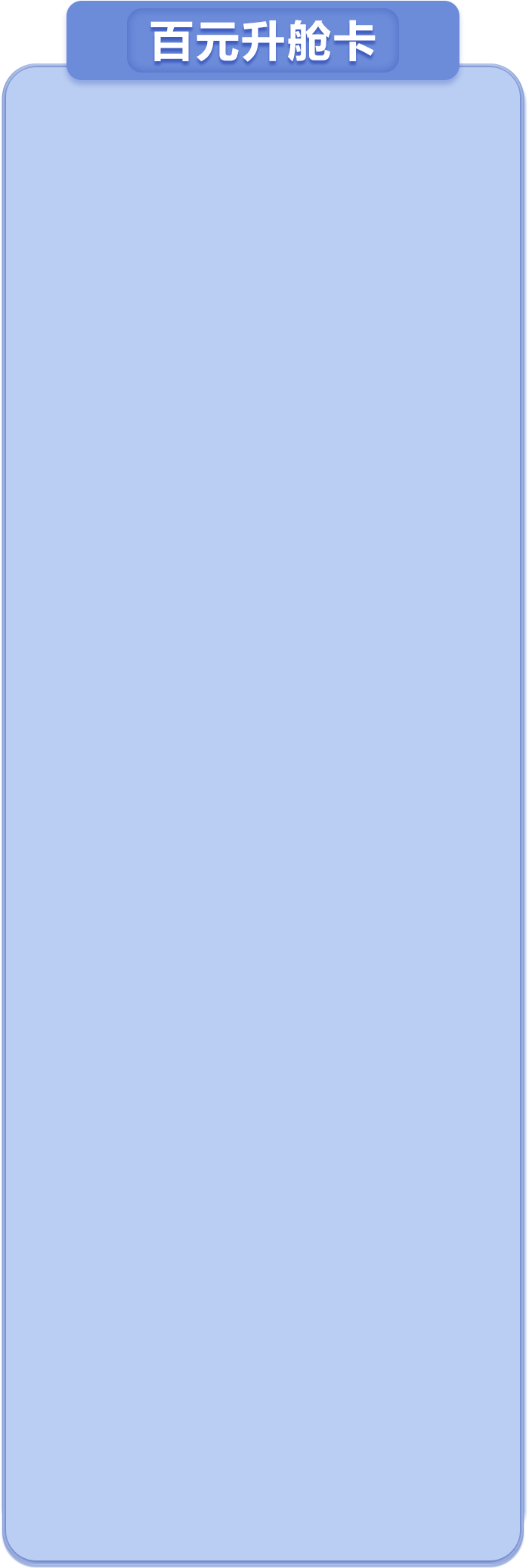 ŷ�ǹ���(�й�����)���ٷ���վ