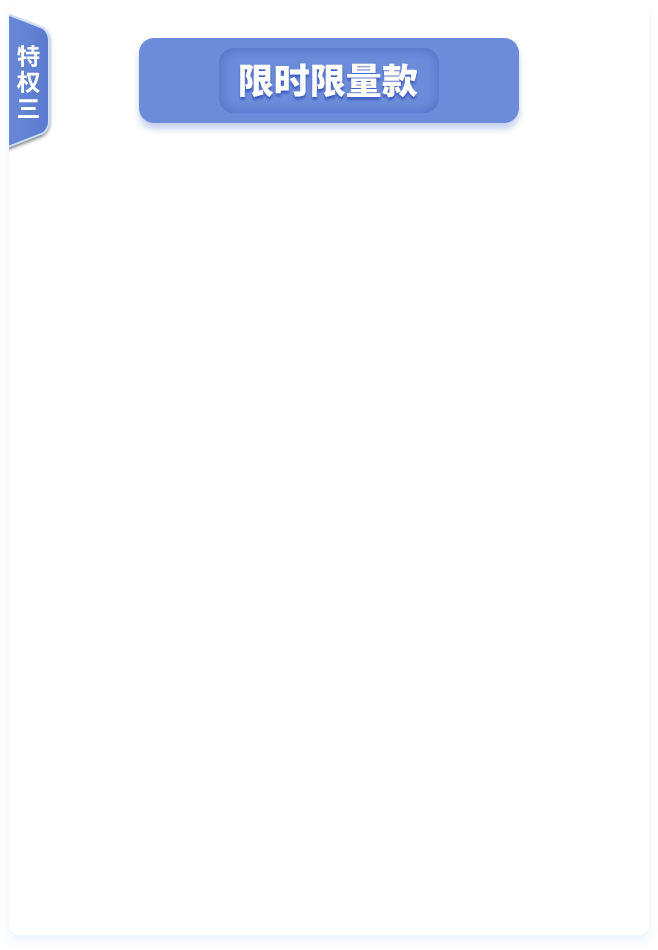 ŷ�ǹ���(�й�����)���ٷ���վ